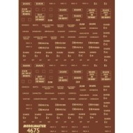 Modelmaster Decals - Engineering Department ’Shark’ Brake Vans STRAW