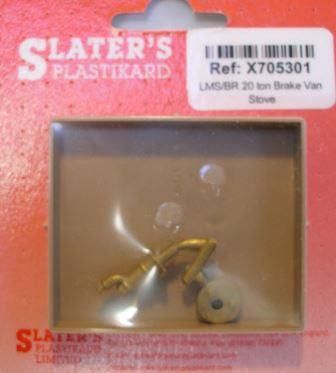 Slaters 7mm - LMS/BR Brake Van Stove - lost wax brass